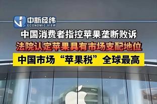 熬老头战术失败！丁俊晖vs马威第8局两人多次罚分&耗时1小时，战至94:101！